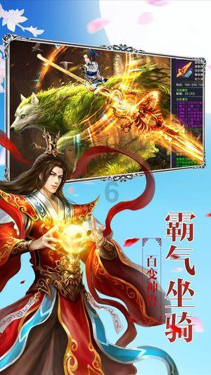 逃离豪宅大厦5