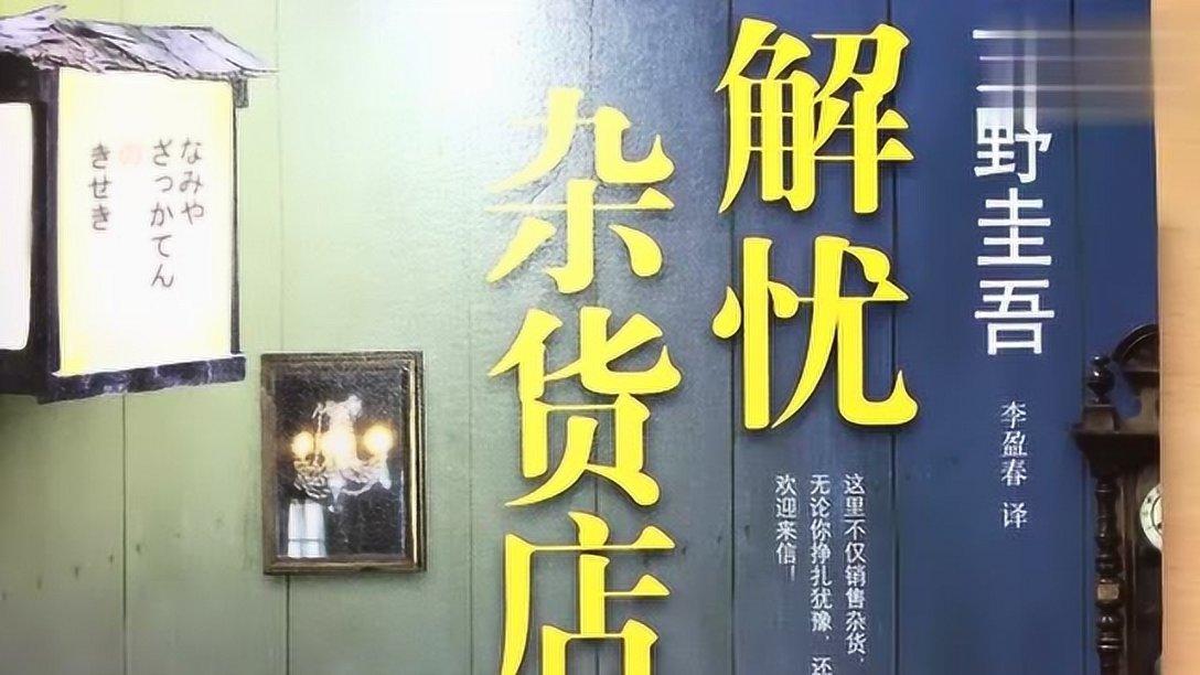 华丽礼帽