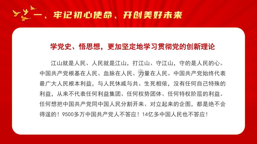 考生考前如何进行自我压力调节游戏画面